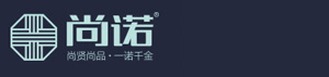 尚諾logo,尚賢尚品,一諾千金,CCTV上榜品牌
